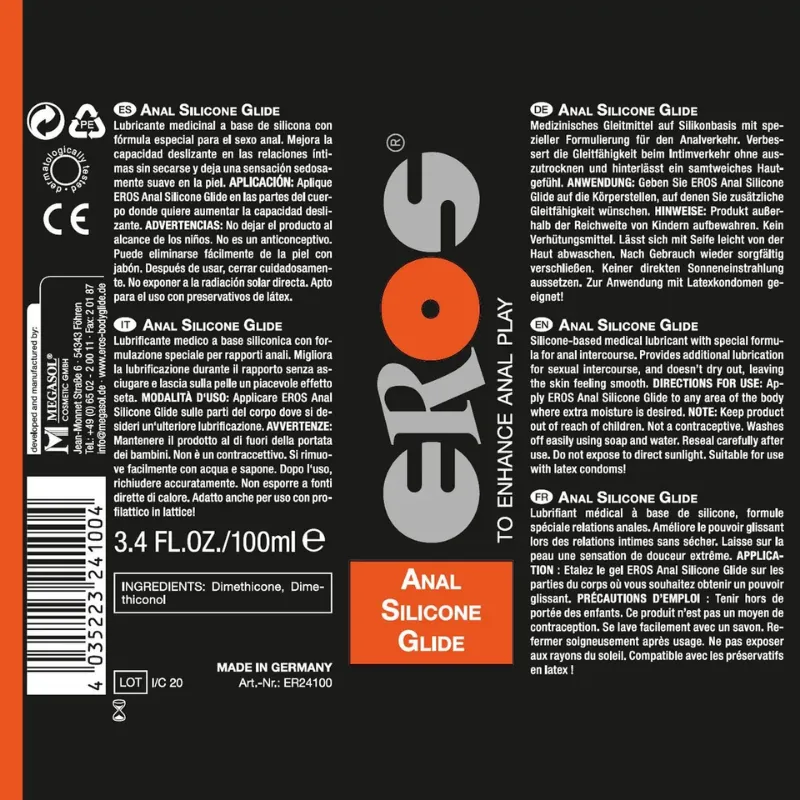 EROS Anal Silicone Glide