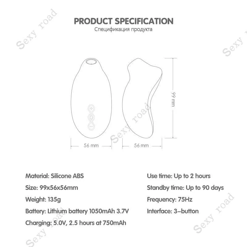 LELO Sona 2 Cruise Suction G Spot Clitoris Stimulation Orgasm  Nipple Sucker High-end Vibrator