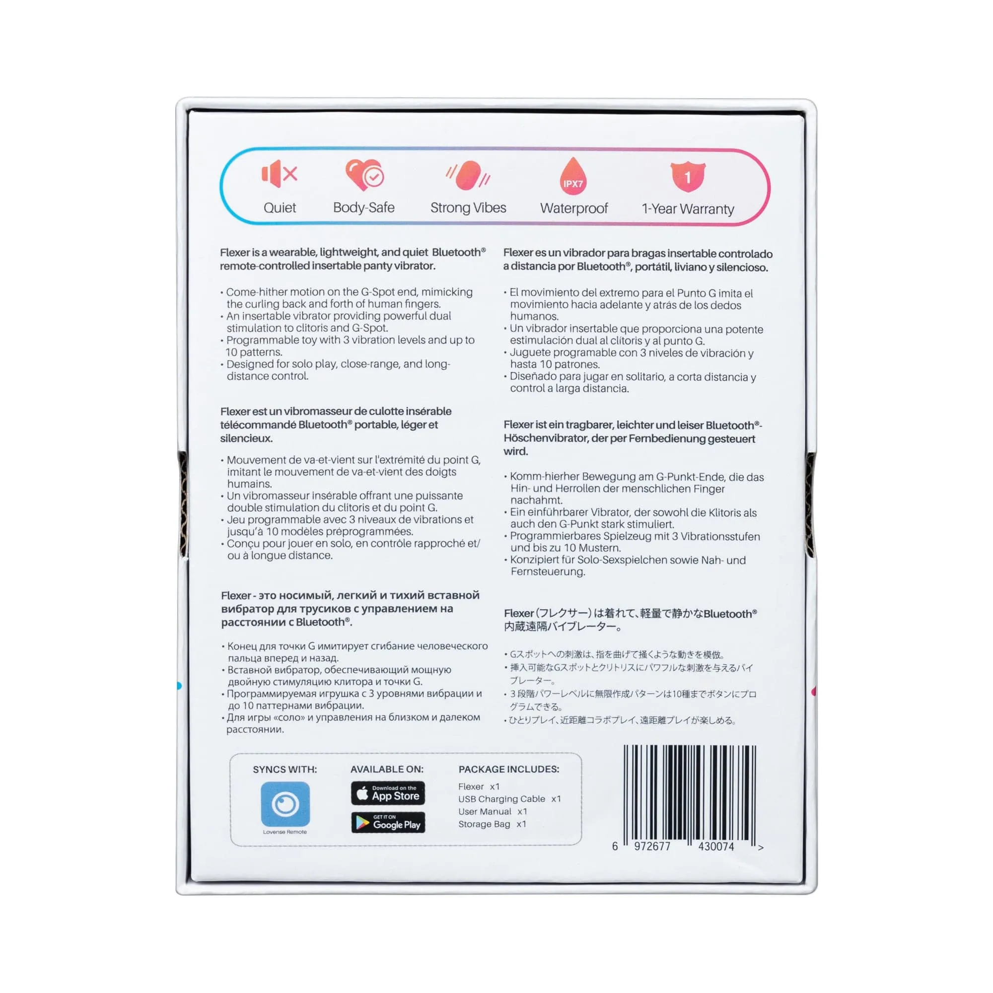 Lovense - Flexer App-Controlled Panties Vibrator (Pink)
