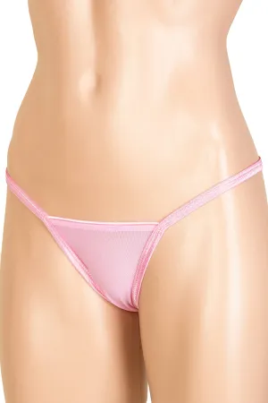 Prep School Rhino Thong