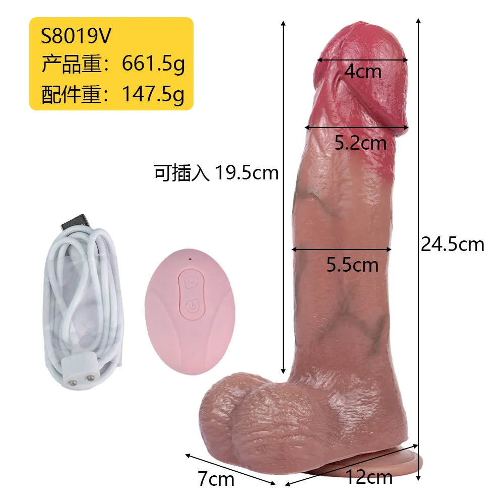 Remote Control Realistic Vibrating Dildo Butt Plug - Life-size Penis Masturbation Women Vibrator