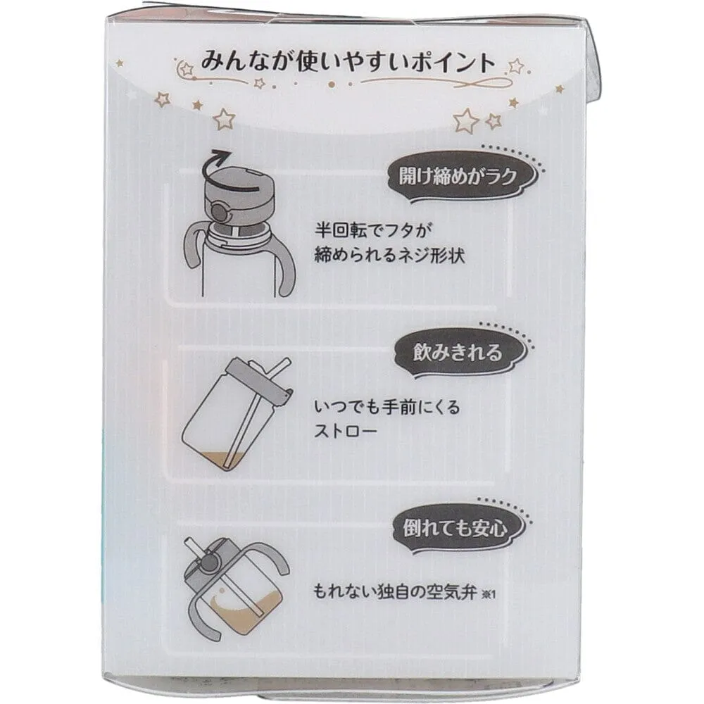 Richell - Axstars Baby Straw Cup Clear Tritan Training Water Bottle Mug