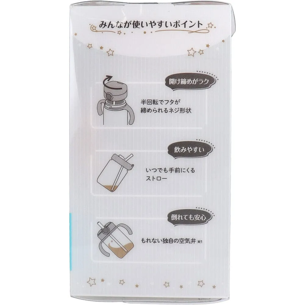 Richell - Axstars Baby Straw Cup Clear Tritan Training Water Bottle Mug