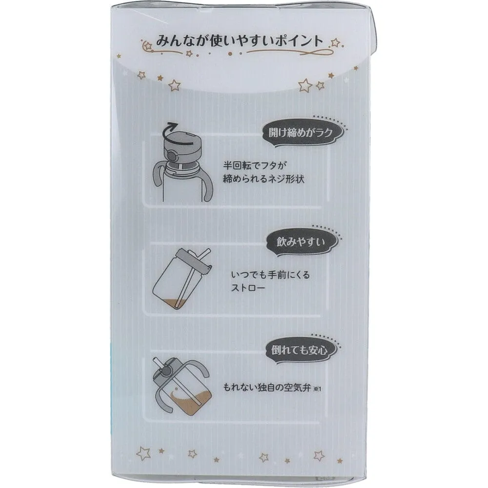 Richell - Axstars Baby Straw Cup Clear Tritan Training Water Bottle Mug