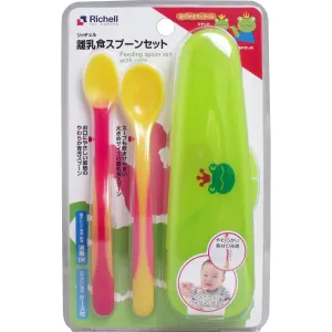 Richell - Odekake Baby Feeding Spoon Set with Storage Case