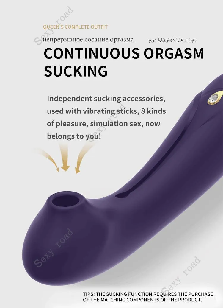 ZALO Queen Set G-spot PulseWave Vibrator with Suction Sleeve